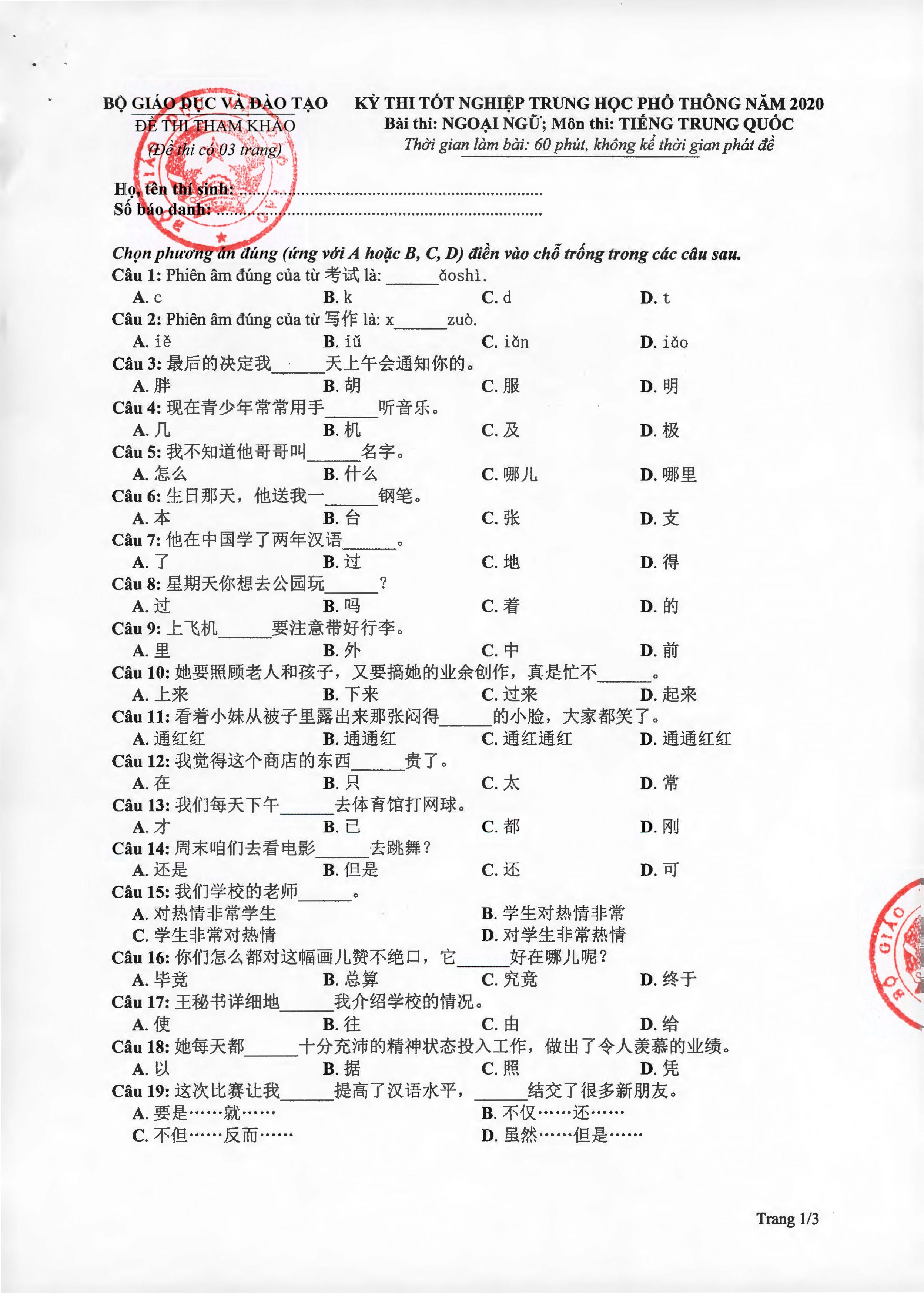 Bộ GD-ĐT công bố đề thi tham khảo kỳ thi tốt nghiệp THPT Quốc gia 2020 tất cả các môn bo gd dt cong bo de thi tham khao ky thi tot nghiep thpt quoc gia 2020 tat ca cac mon