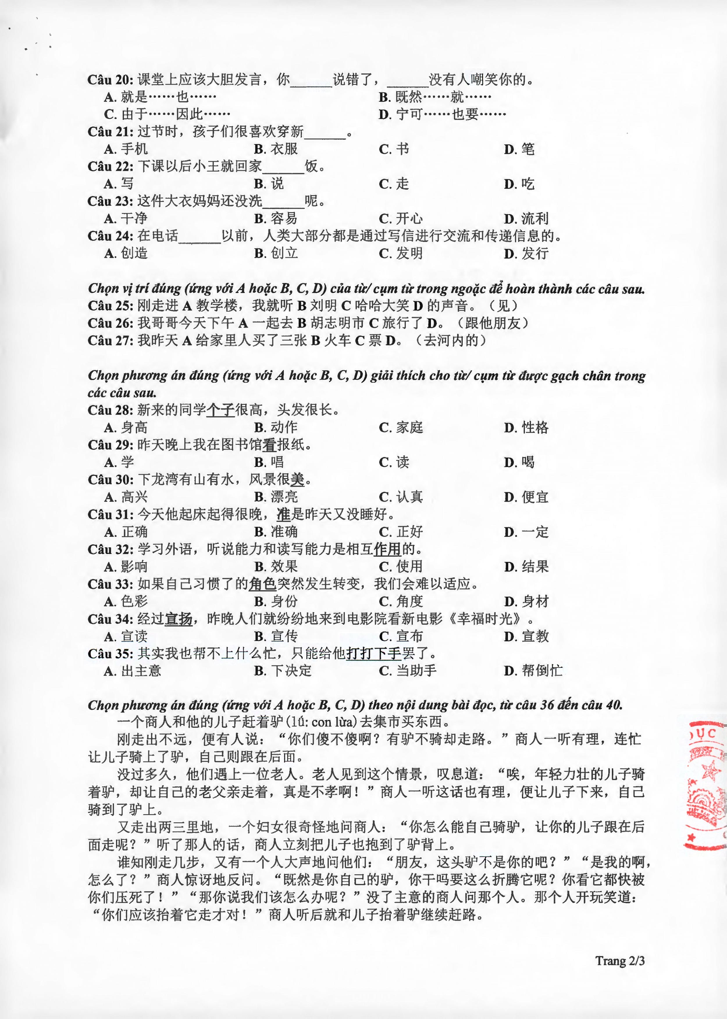 Bộ GD-ĐT công bố đề thi tham khảo kỳ thi tốt nghiệp THPT Quốc gia 2020 tất cả các môn bo gd dt cong bo de thi tham khao ky thi tot nghiep thpt quoc gia 2020 tat ca cac mon