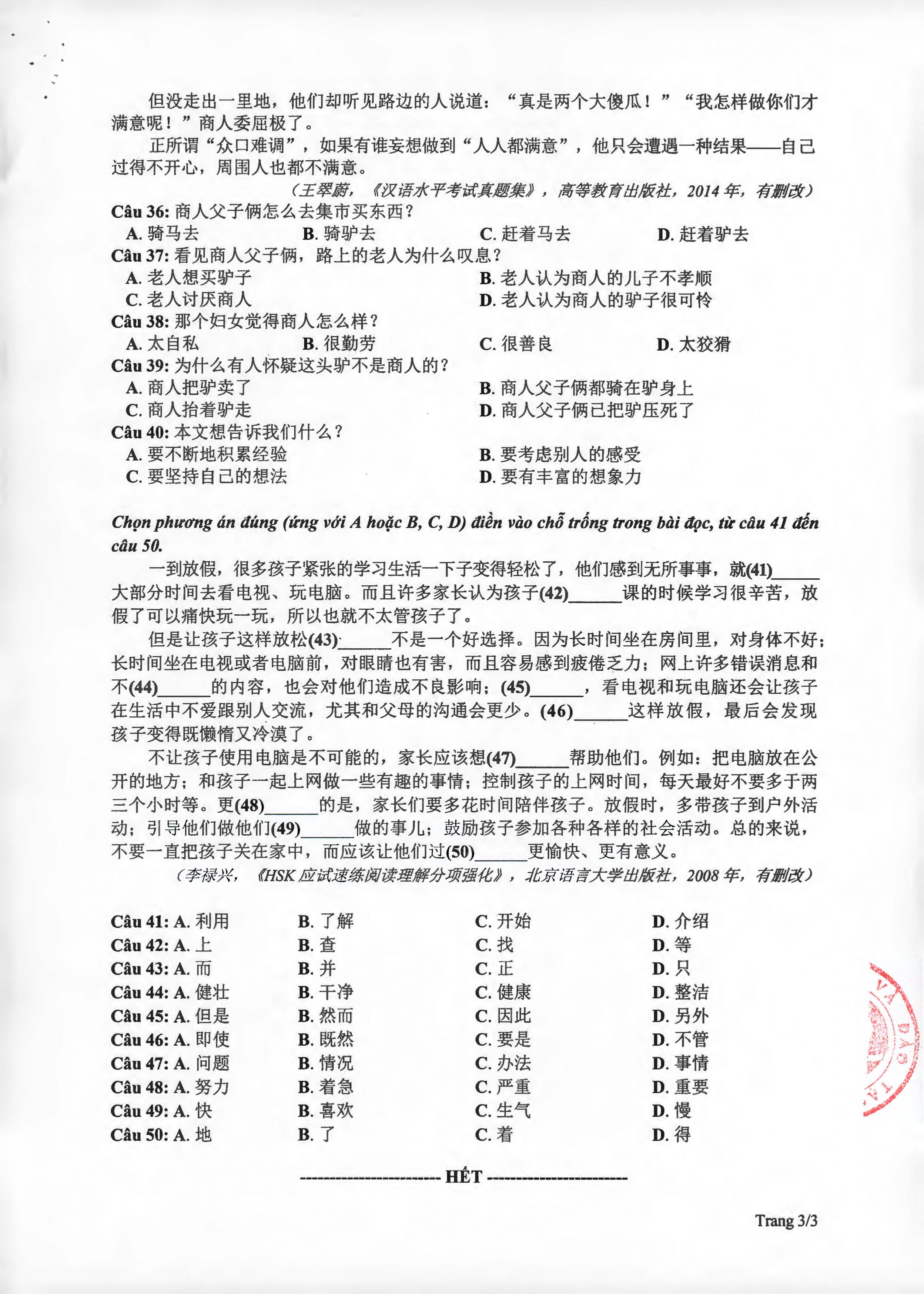 Bộ GD-ĐT công bố đề thi tham khảo kỳ thi tốt nghiệp THPT Quốc gia 2020 tất cả các môn bo gd dt cong bo de thi tham khao ky thi tot nghiep thpt quoc gia 2020 tat ca cac mon