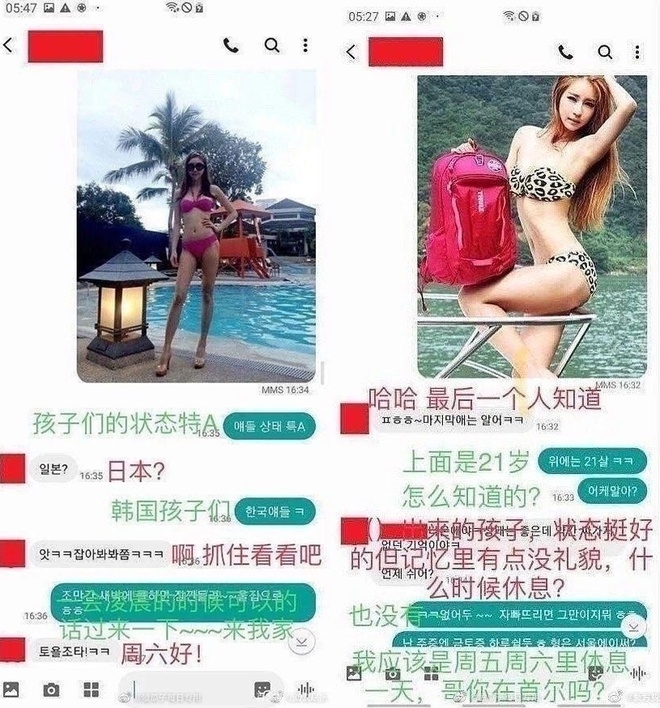 tai tu jang dong gun bi nghi lo tin nhan binh pham co the phu nu