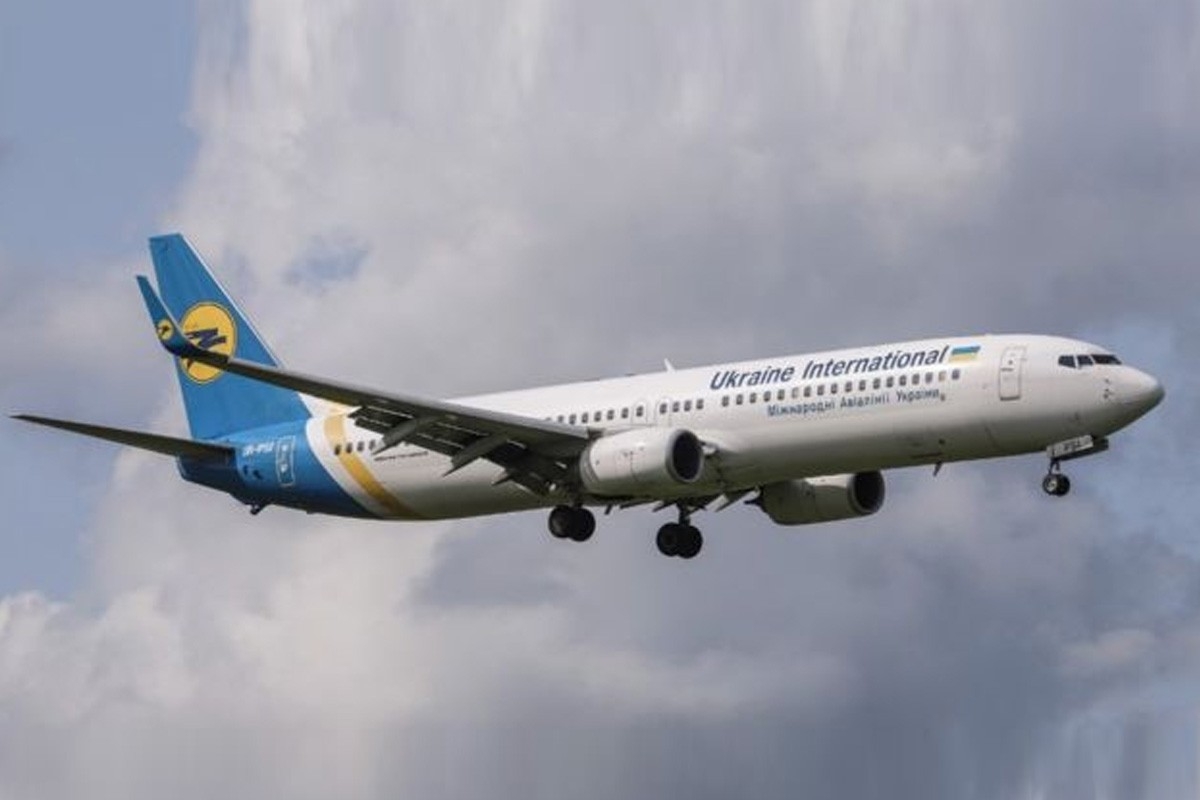 Vì sao các hãng hàng không châu Âu được khuyến cáo tránh không phận Iran? vi sao cac hang hang khong chau au duoc khuyen cao tranh khong phan iran