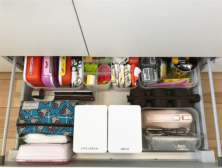 nha nhieu do nhung van gon gang nho tai sap xep thong minh