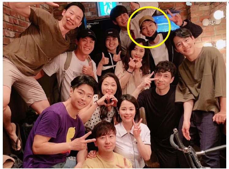 tin bat ngo song hye kyo lang le deo lai nhan cuoi khong xoa anh cuoi voi song joong ki