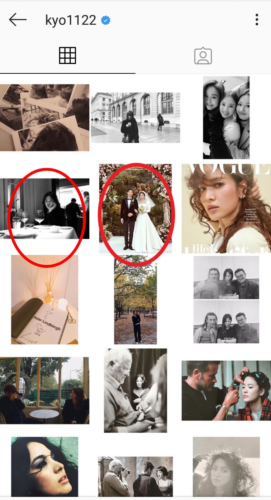 tin bat ngo song hye kyo lang le deo lai nhan cuoi khong xoa anh cuoi voi song joong ki