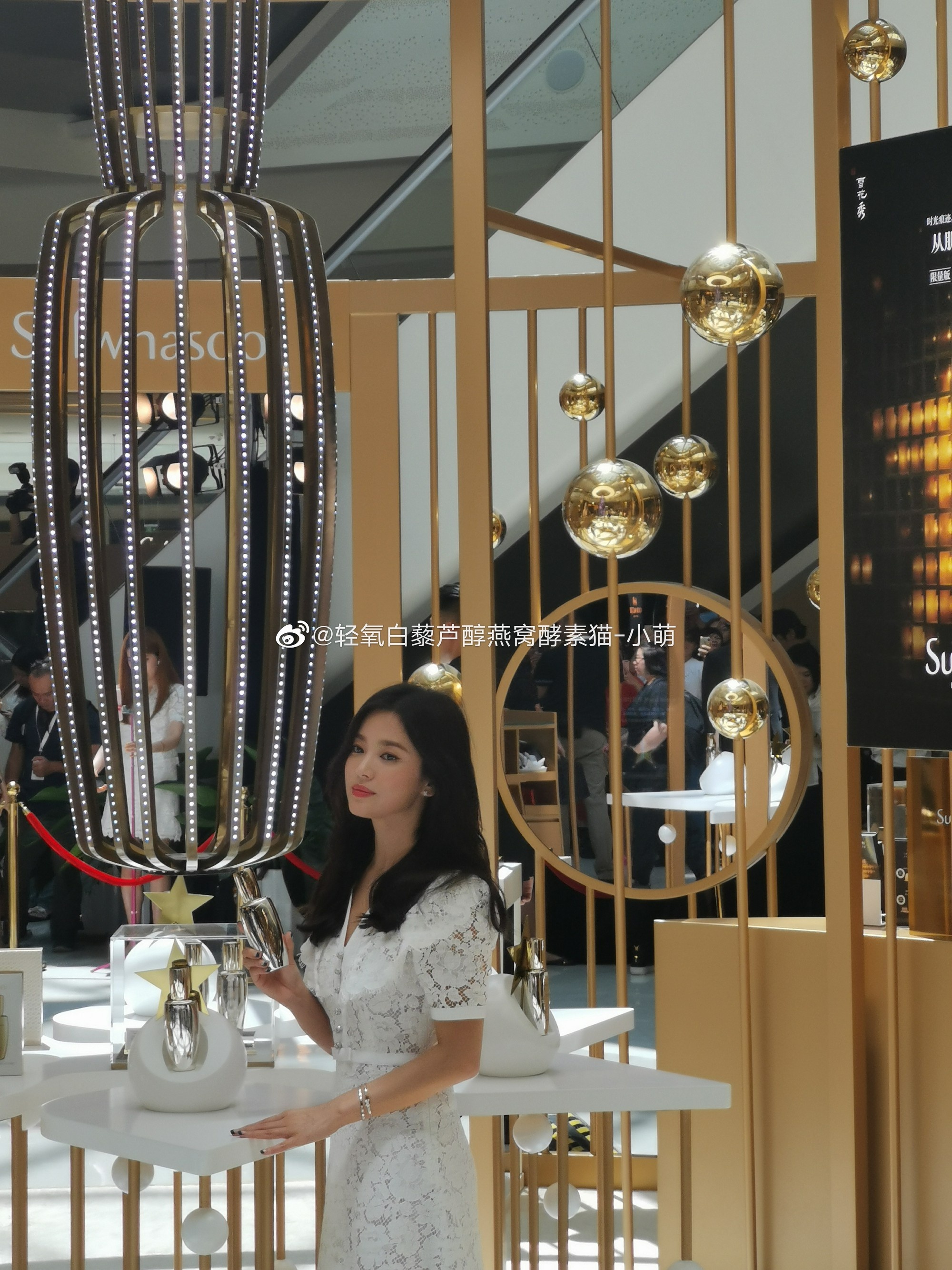 song hye kyo xuat hien lan dau sau lum xum ly hon voi song joong ki