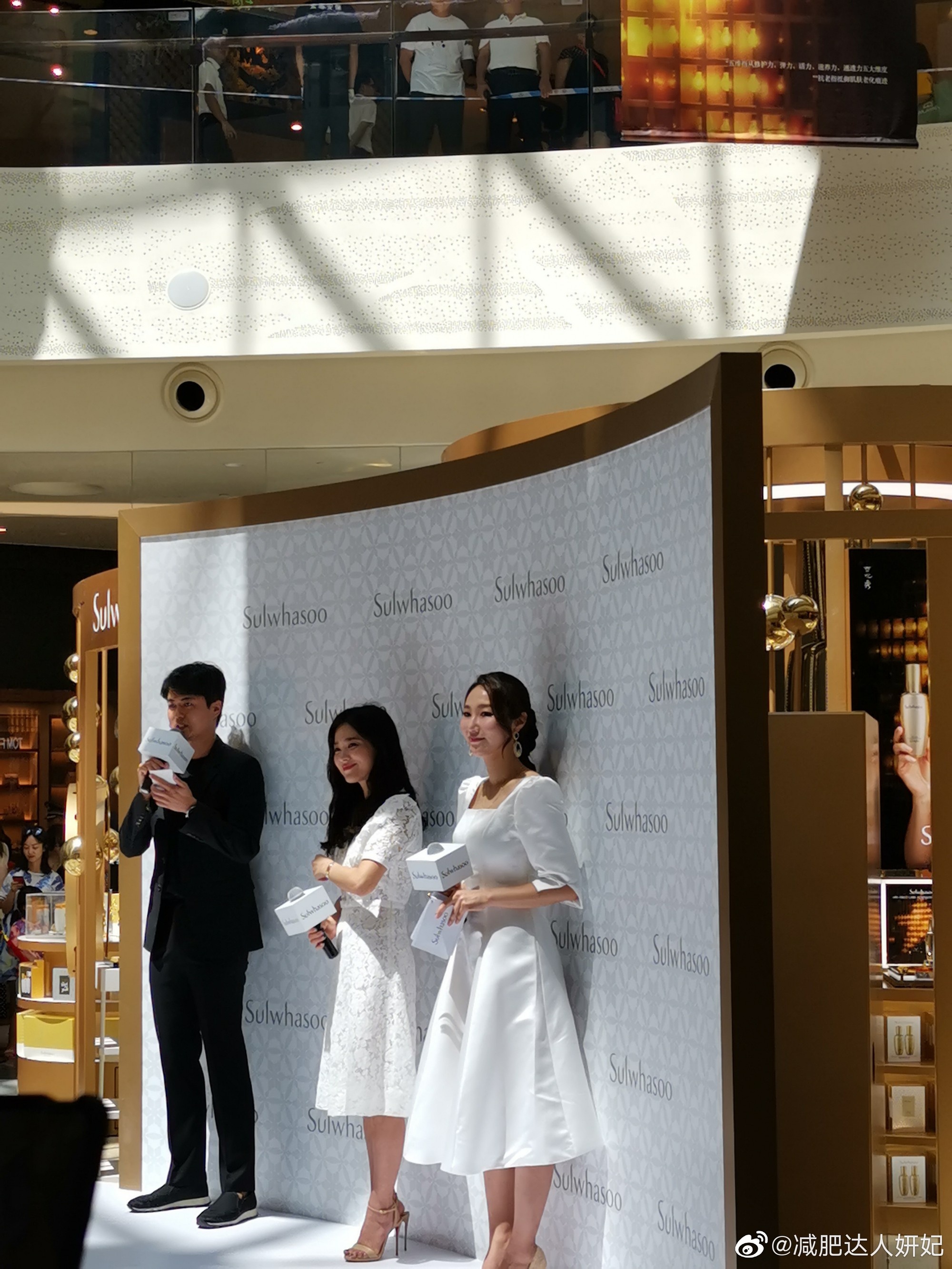 song hye kyo xuat hien lan dau sau lum xum ly hon voi song joong ki