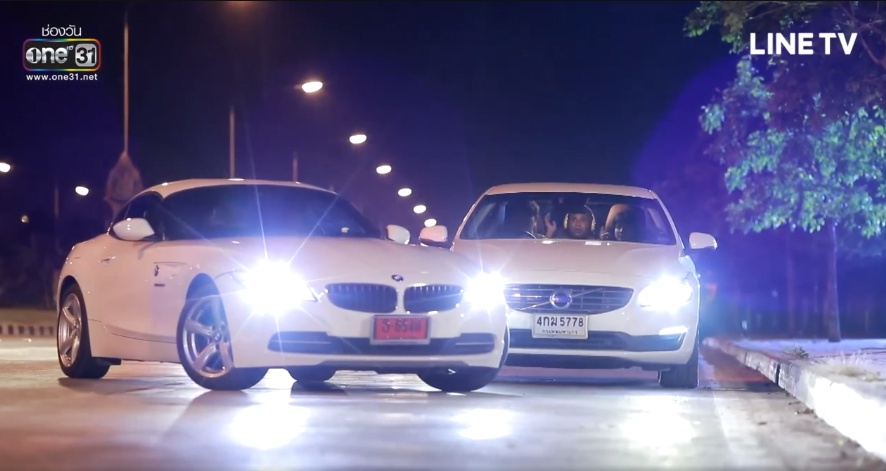 chiec la cuon bay tap 8 chat to tinh voi nira nhung co tu choi trong nuoc mat