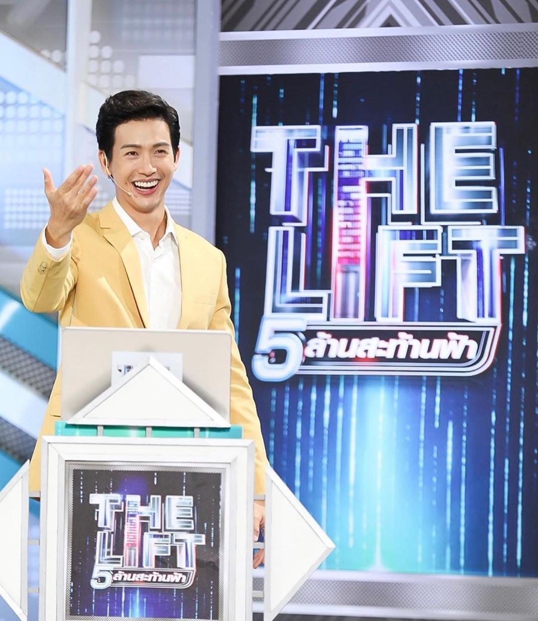 my nam cua chiec la cuon bay su nghiep thang hoa doi tu vien man