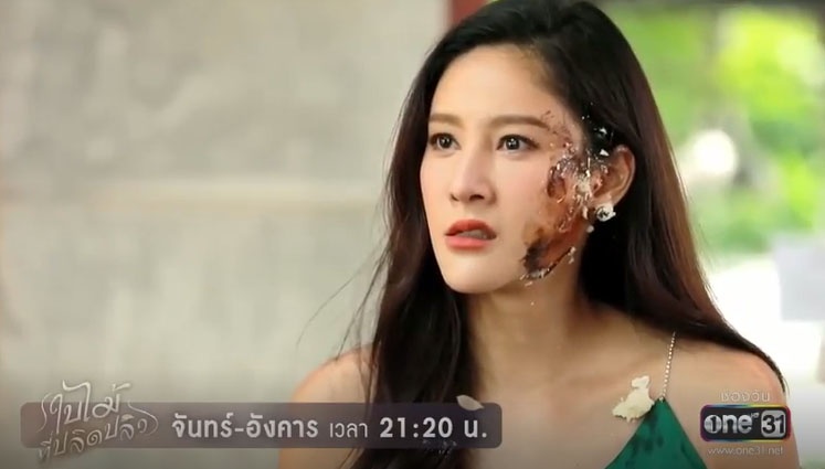 phim chiec la cuon bay tap 16 rungrong phat hien nira dung nhieu thuoc hormone