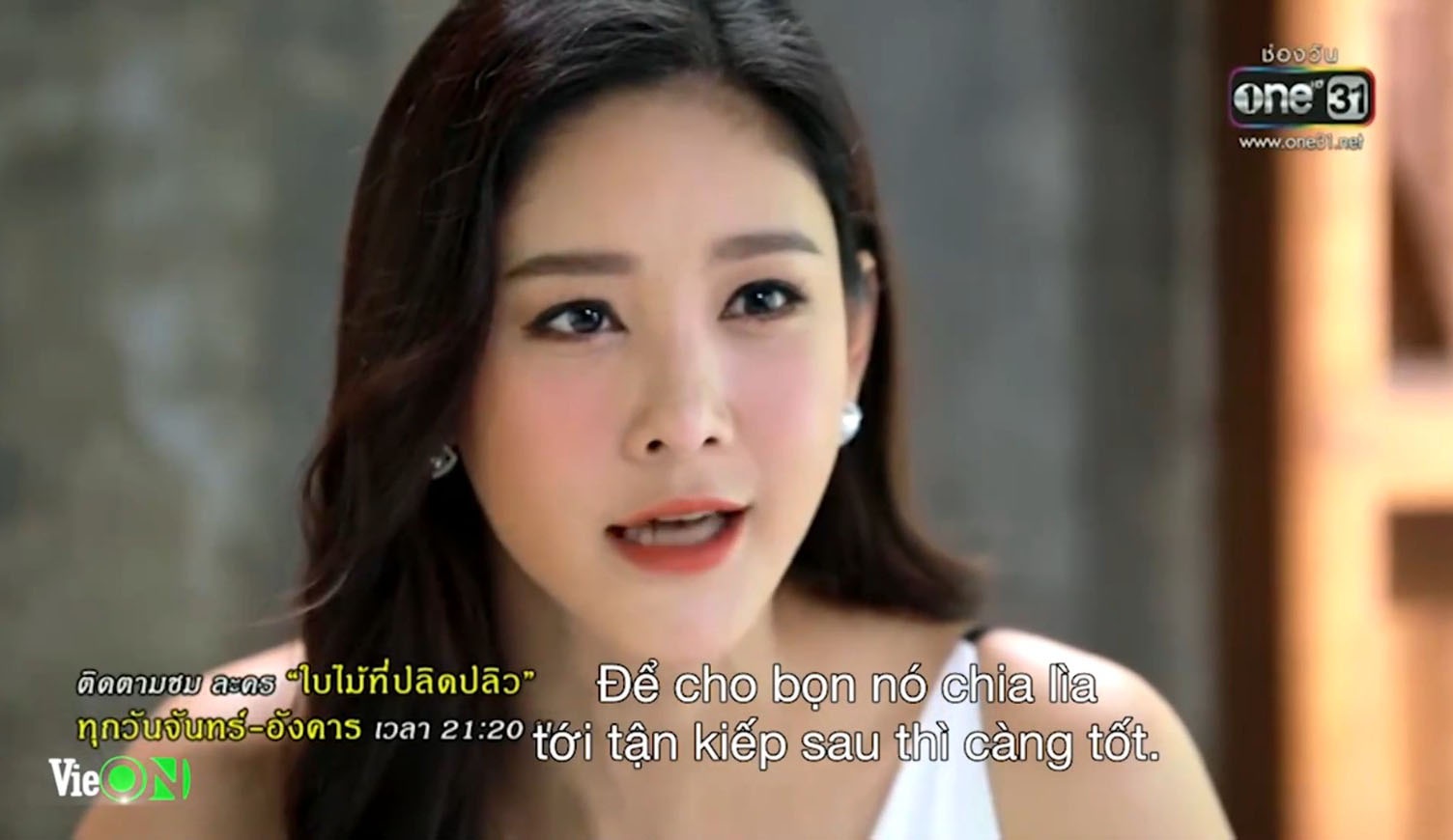 phim chiec la cuon bay tap 16 rungrong phat hien nira dung nhieu thuoc hormone