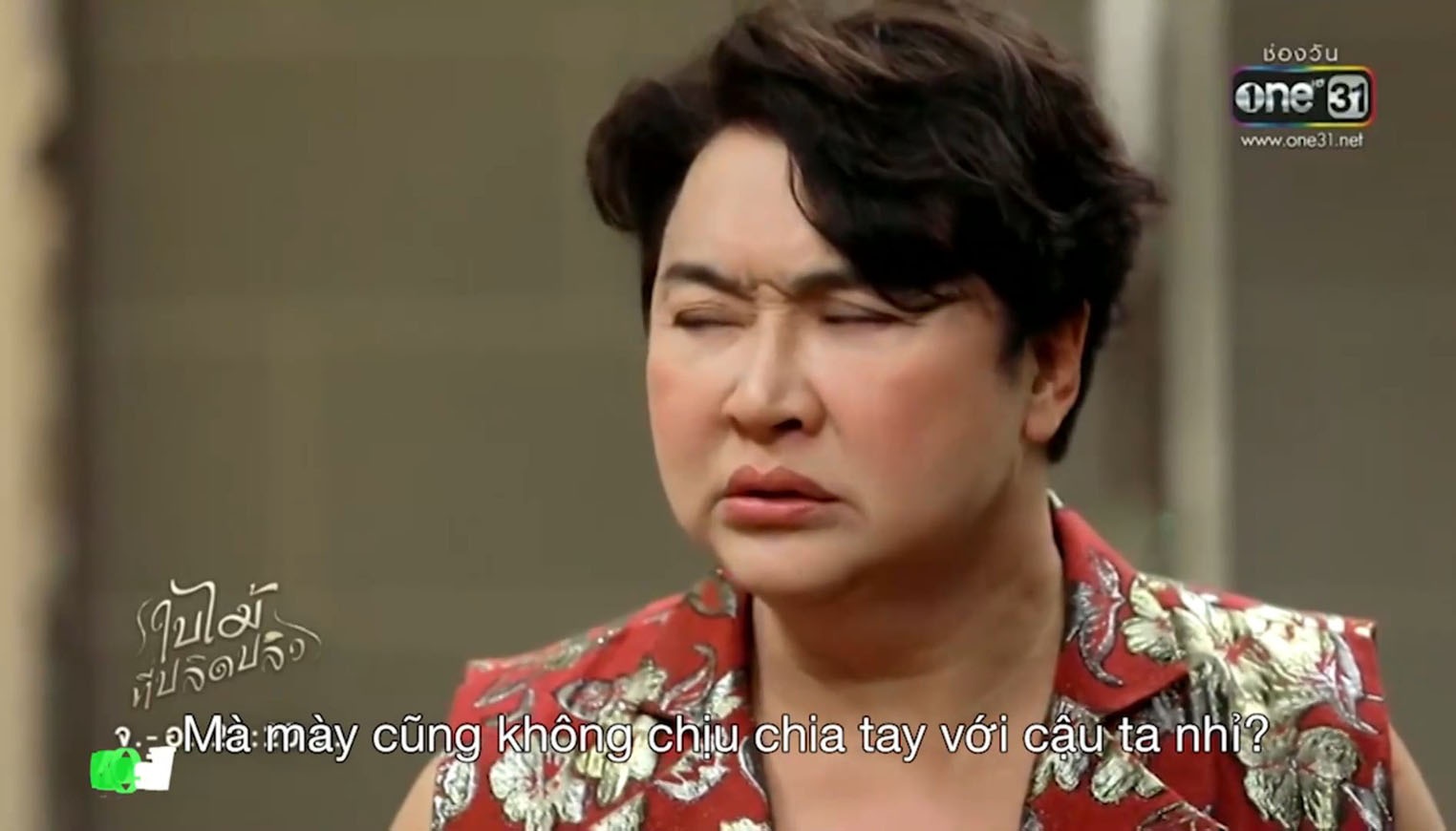 phim chiec la cuon bay tap 16 rungrong phat hien nira dung nhieu thuoc hormone