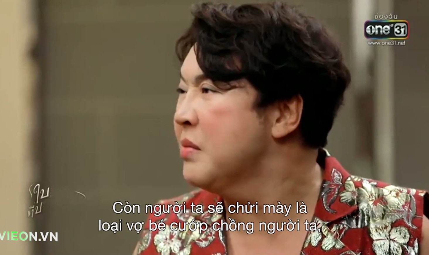 phim chiec la cuon bay tap 16 rungrong phat hien nira dung nhieu thuoc hormone