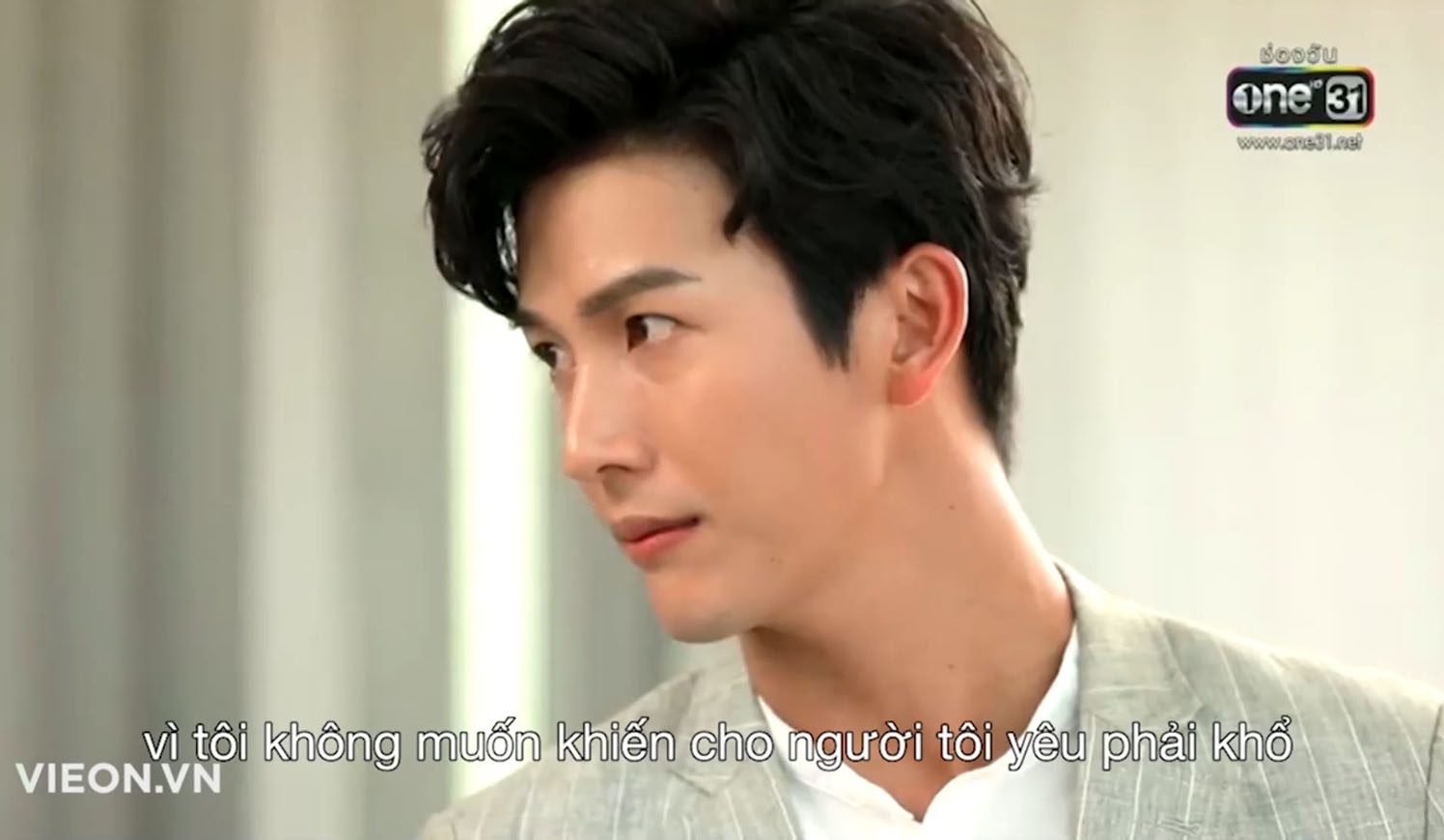 phim chiec la cuon bay tap 16 rungrong phat hien nira dung nhieu thuoc hormone