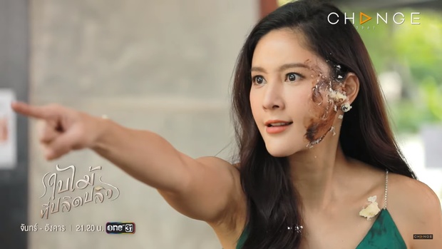 phim chiec la cuon bay tap 16 rungrong phat hien nira dung nhieu thuoc hormone