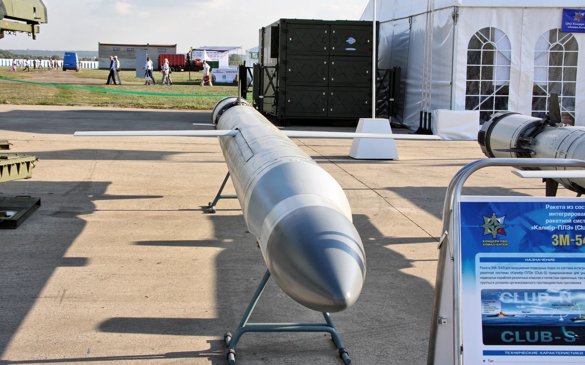 suc manh to hop ten lua hanh trinh da nang nhat the gioi cua tau ngam kilo 636