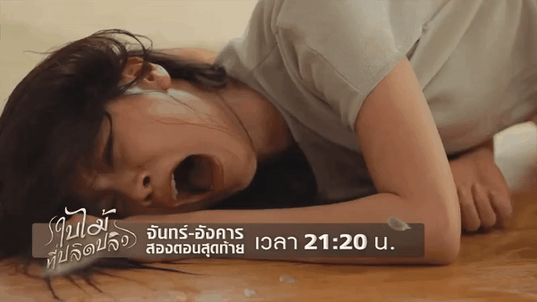 chiec la cuon bay tap 21 chat cang yeu nira hon sau khi biet co la nguoi chuyen gioi