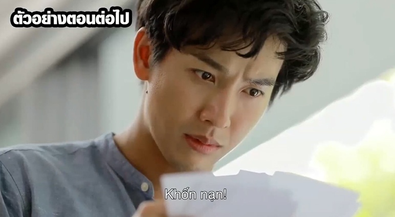 chiec la cuon bay tap 21 chat cang yeu nira hon sau khi biet co la nguoi chuyen gioi