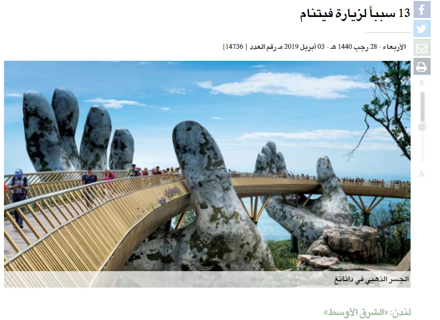 bao arab 13 ly do nhat dinh phai du lich den viet nam