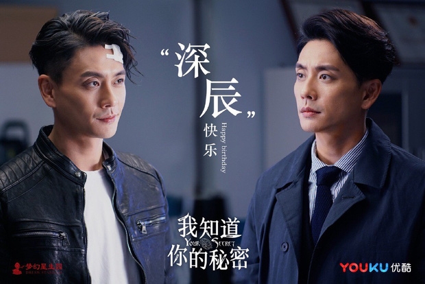 lich phat song phim bay nam van ngoanh ve phuong bac tren keeng movies