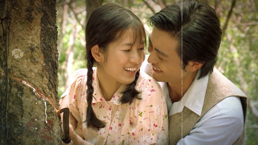 tieng set trong mua se ket thuc nhu the nao