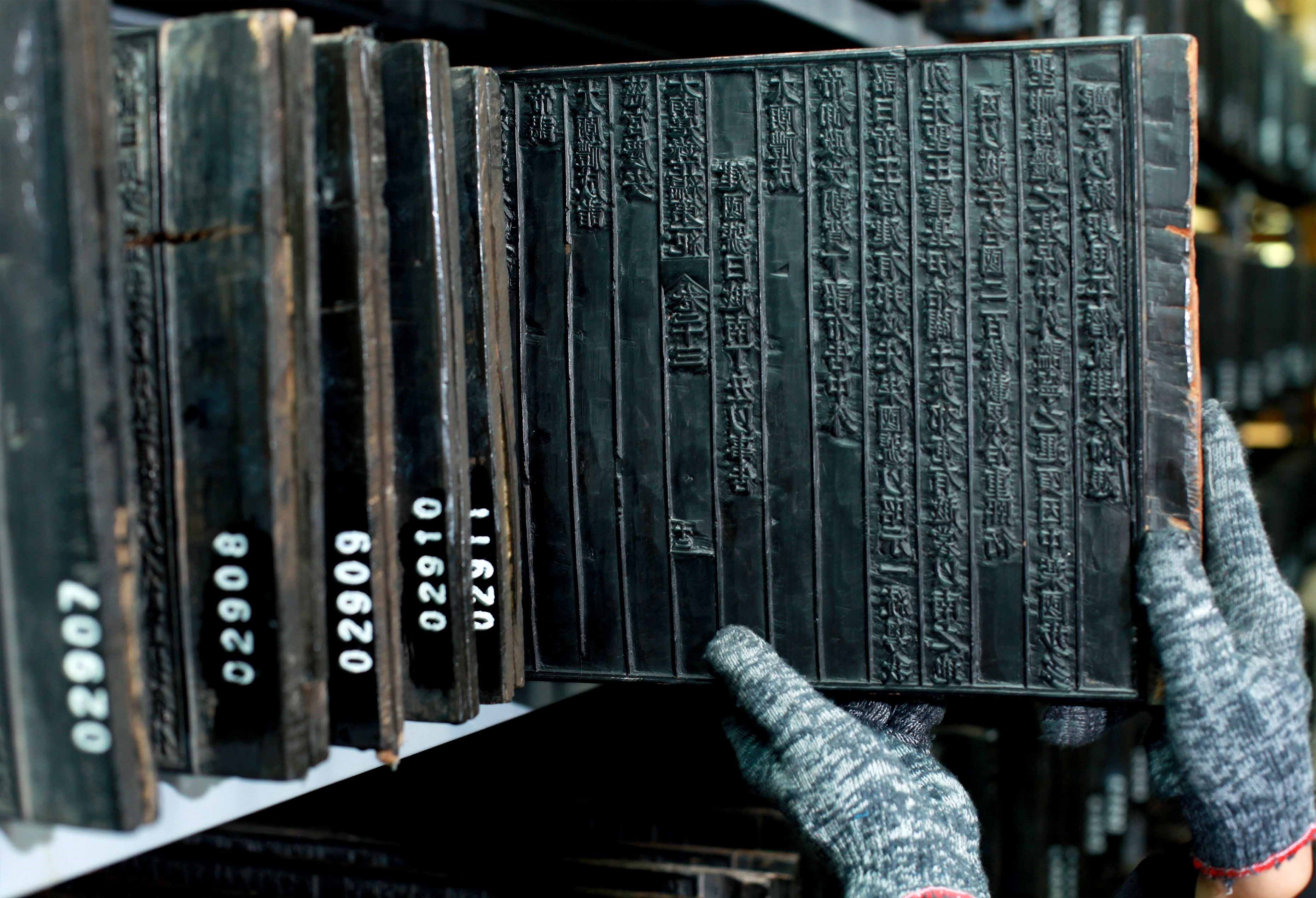 biet dien tran le xuan noi luu giu moc ban quy hiem khang dinh chu quyen bien dong