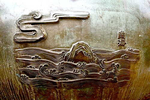 chu quyen bien dao viet nam khac tren cuu dinh hue