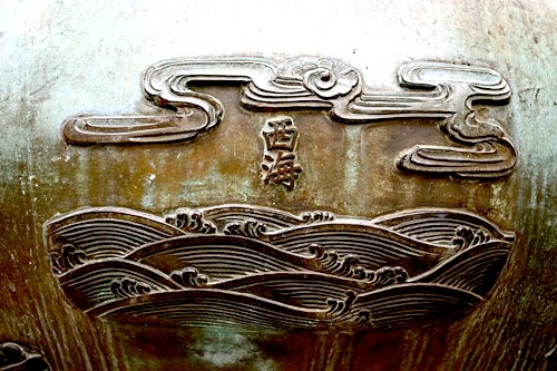 chu quyen bien dao viet nam khac tren cuu dinh hue