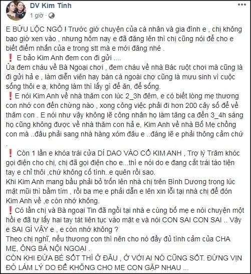 chi gai nhat kim anh to cao em re cu bao hanh vo trong thoi gian mang bau