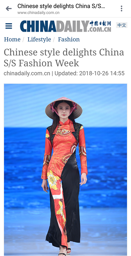 cong chung buc xuc khi ao dai non la bi goi la phong cach trung quoc