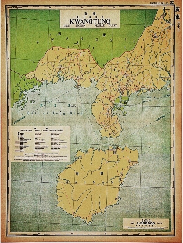 ban do trung quoc gian tiep cong nhan truong sa va hoang sa la cua viet nam