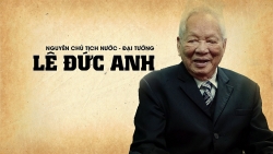 Quốc tang nguyên Chủ tịch nước Lê Đức Anh trong 2 ngày 3 và 4/5
