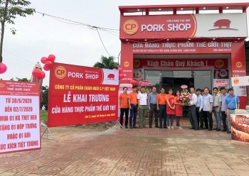 Loạt 