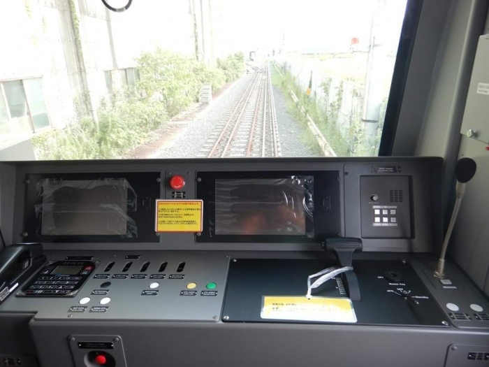 Cận cảnh đoàn tàu metro đầu tiên sắp về tới TP HCM