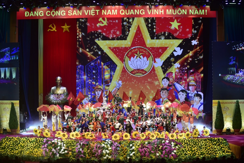 Chùm ảnh: Mít tinh kỷ niệm 90 năm ngày truyền thống Mặt trận Tổ quốc Việt Nam Mít tinh kỷ niệm 90 năm ngày truyền thống Mặt trận Tổ quốc Việt Nam
