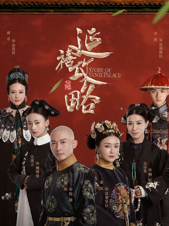 5 bo phim cung dau trung quoc khong the bo lo