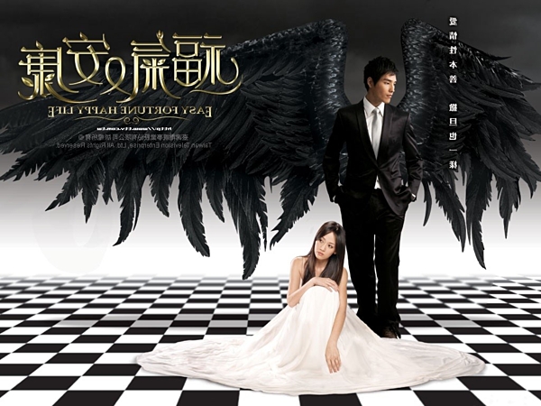 5 bộ phim tình cảm Đài Loan hay nhất mọi thời đại 5 bo phim tinh cam dai loan hay nhat moi thoi dai