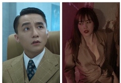 Tin giải trí sao Việt hôm nay (3/10): Thiều Bảo Trâm diện vest không nội y, Sơn Tùng M-TP "tái xuất"