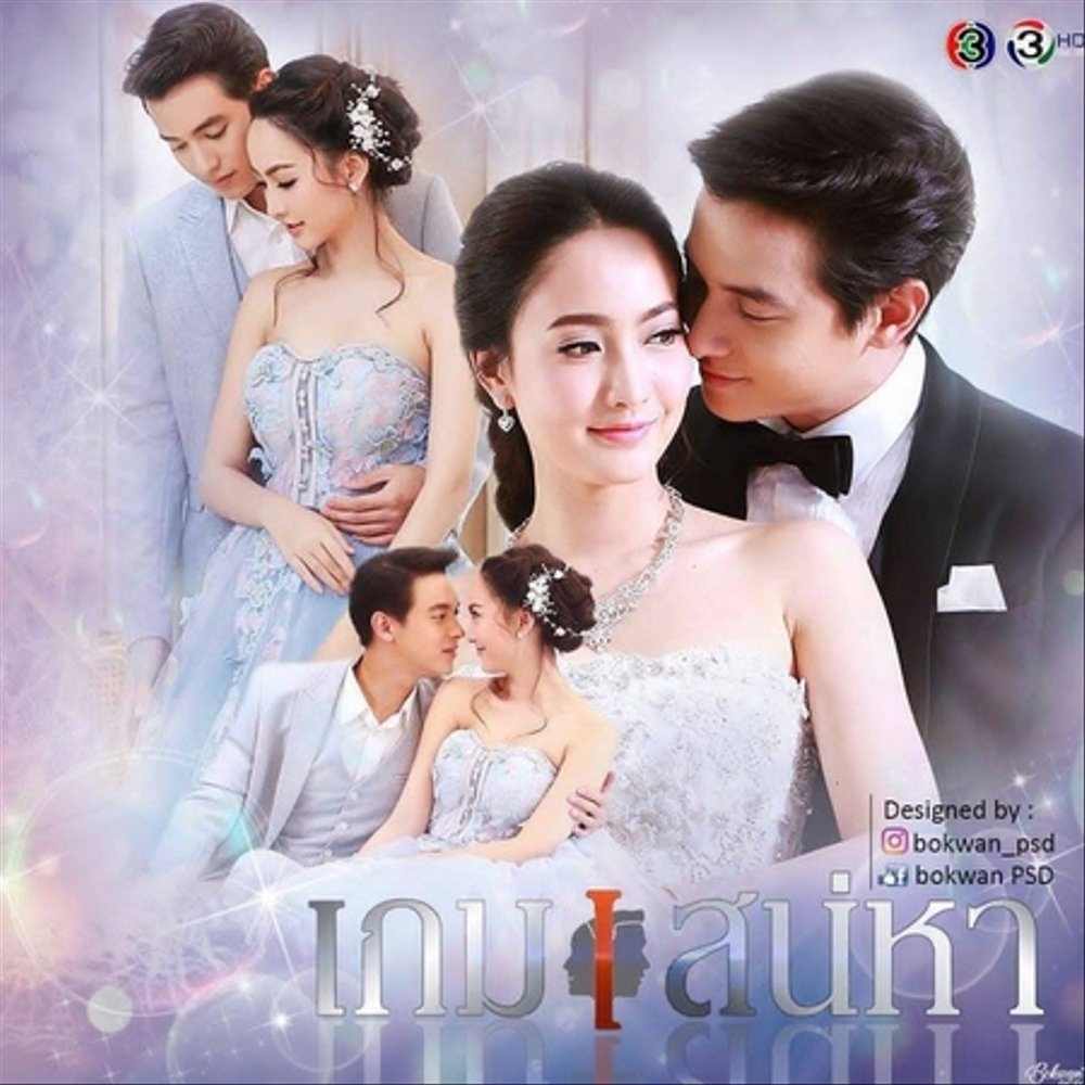 5 bo phim ngon tinh thai lan khong the bo qua