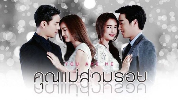 5 bo phim ngon tinh thai lan khong the bo qua