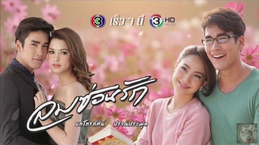 5 bo phim ngon tinh thai lan khong the bo qua