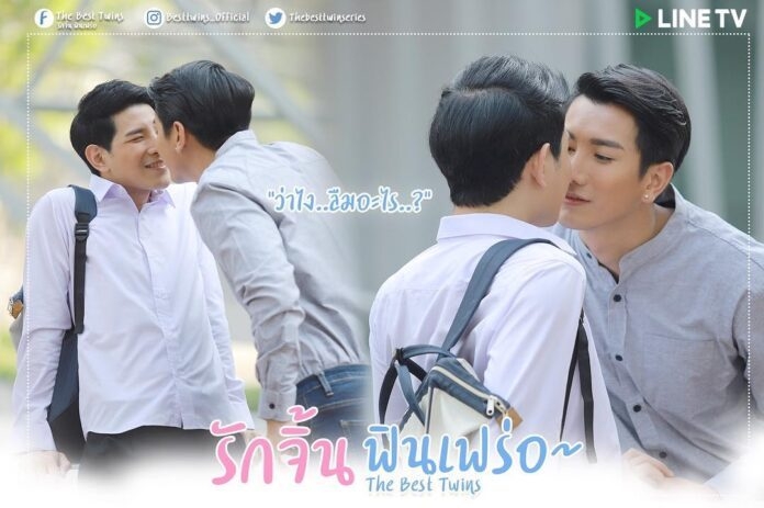 5 bộ phim đam mỹ Thái Lan không thể bỏ qua