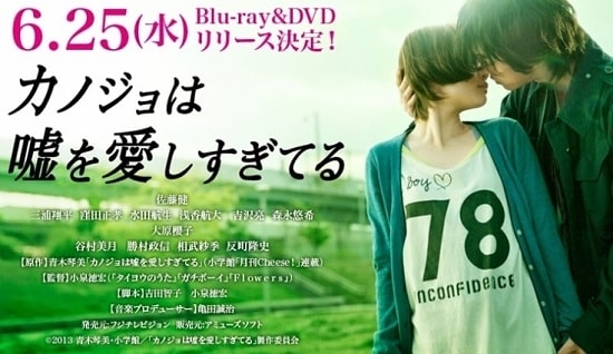 5 bo phim cua nhat ban hay nhat moi thoi dai