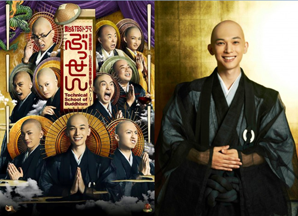 5 phim hai nhat ban khien khan gia cuoi tha phanh