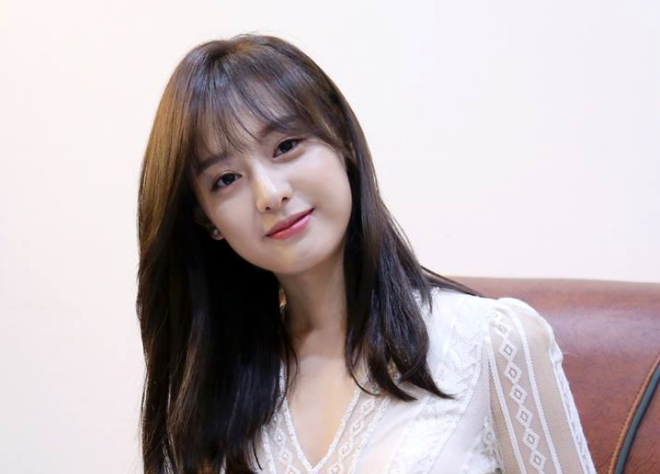 4239 kim ji won