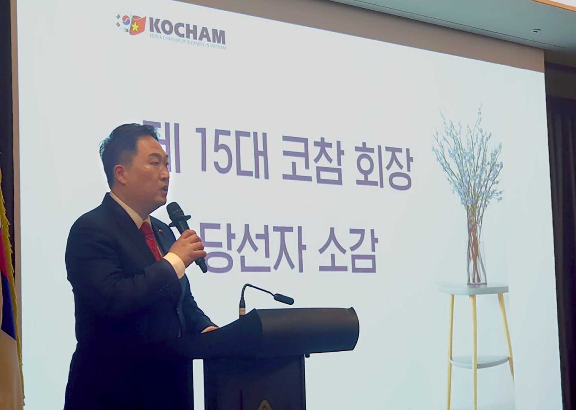 Ông Hong Sun, Chủ tịch Hiệp hội Doanh nghiệp Hàn Quốc tại Việt Nam (KOCHAM)