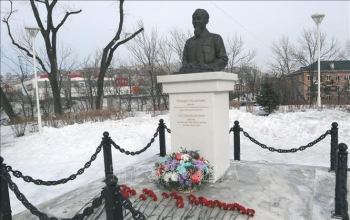 Dấu ấn Bác Hồ tại Vladivostok (Nga)
