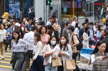 ‘Thế hệ làm thêm’ gen Z bùng nổ ở châu Á