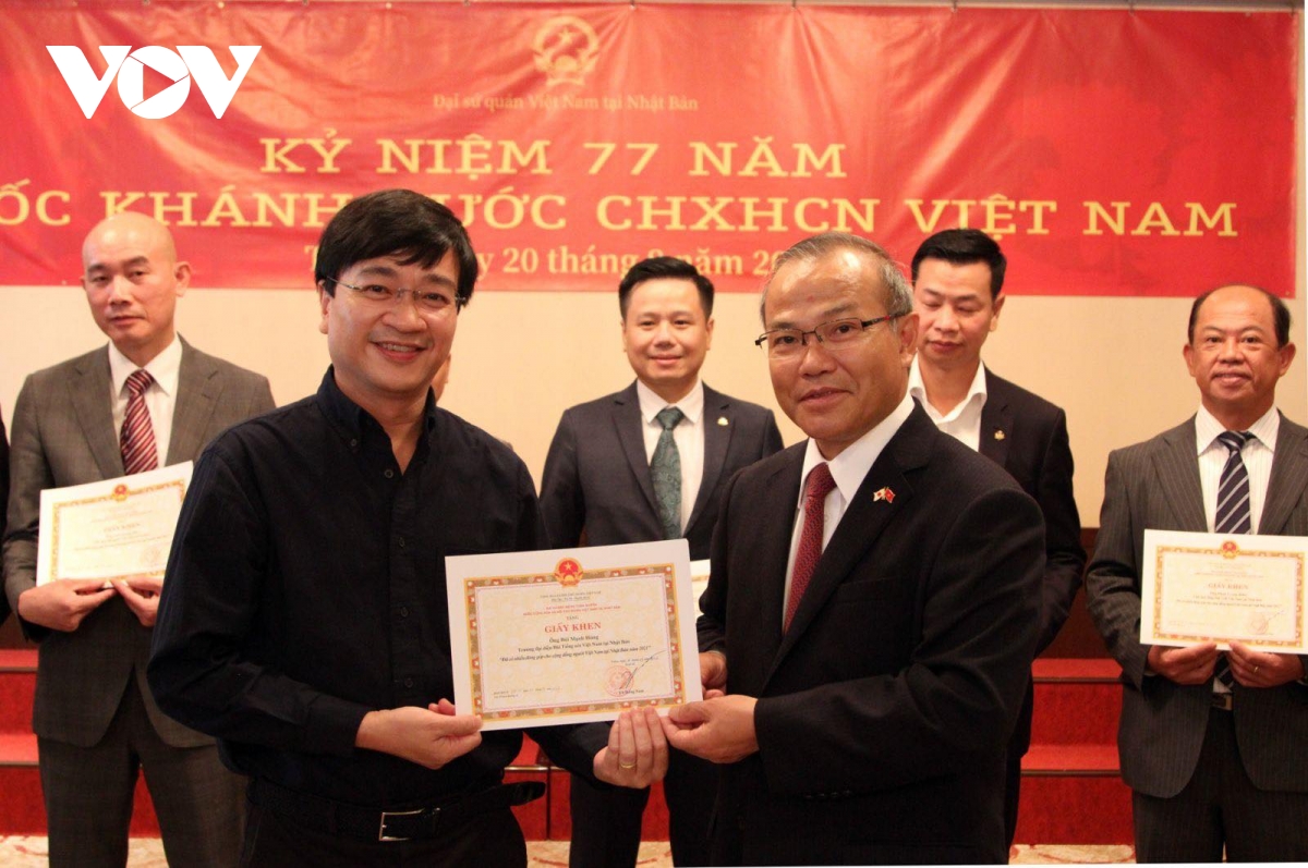 cong dong nguoi viet nam tai nhat ban ky niem quoc khanh 2 9 hinh anh 3