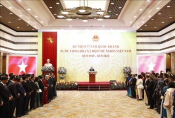 Lễ kỷ niệm 77 năm Quốc khánh nước Cộng hòa xã hội chủ nghĩa Việt Nam