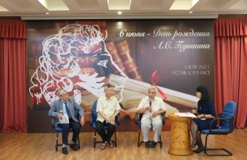 Mang văn hóa và ngôn ngữ Nga đến gần hơn với Việt Nam